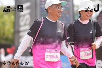 Dalat Ultra Trail 2026 - Ảnh #4861789