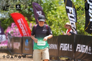 Dalat Ultra Trail 2026 - Ảnh #4868811