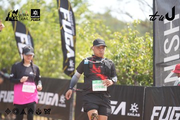 Dalat Ultra Trail 2026 - Ảnh #4859703
