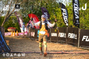 Dalat Ultra Trail 2026 - Ảnh #4743146