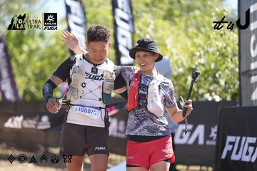 Dalat Ultra Trail 2026 - Ảnh #4685804