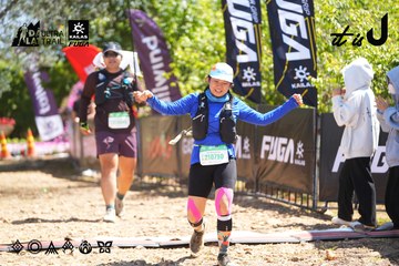 Dalat Ultra Trail 2026 - Ảnh #4695862