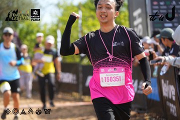 Dalat Ultra Trail 2026 - Ảnh #4901361