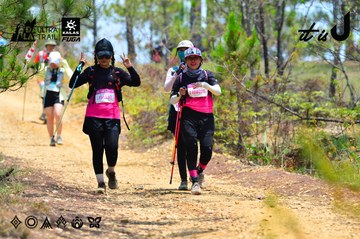 Dalat Ultra Trail 2026 - Ảnh #4876998