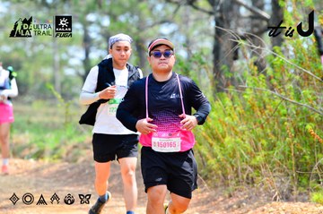 Dalat Ultra Trail 2026 - Ảnh #4877629