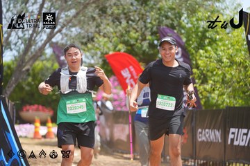Dalat Ultra Trail 2026 - Ảnh #4867677