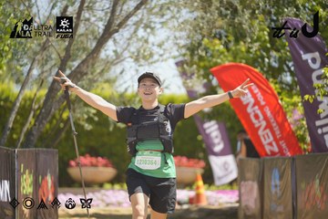 Dalat Ultra Trail 2026 - Ảnh #4684393