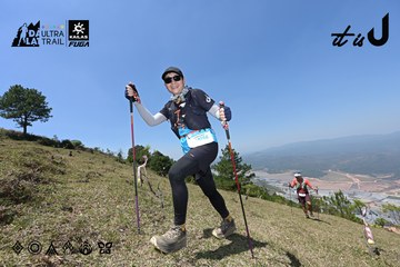 Dalat Ultra Trail 2026 - Ảnh #4733318