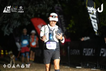 Dalat Ultra Trail 2026 - Ảnh #4758407