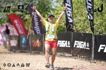 Dalat Ultra Trail 2026 - Ảnh #4747581