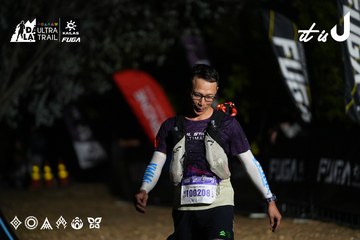 Dalat Ultra Trail 2026 - Ảnh #4757971