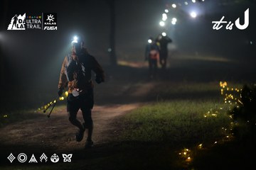 Dalat Ultra Trail 2026 - Ảnh #4719128