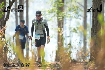 Dalat Ultra Trail 2026 - Ảnh #4705557