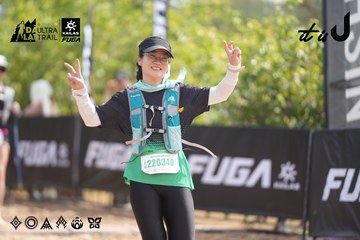 Dalat Ultra Trail 2026 - Ảnh #4857397