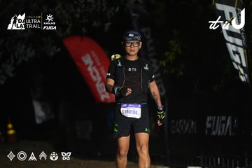 Dalat Ultra Trail 2026 - Ảnh #4763675
