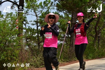 Dalat Ultra Trail 2026 - Ảnh #4831362
