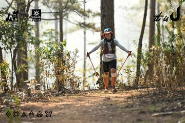 Dalat Ultra Trail 2026 - Ảnh #4706484