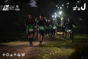 Dalat Ultra Trail 2026 - Ảnh #4720998