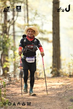 Dalat Ultra Trail 2026 - Ảnh #4706895