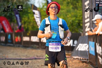 Dalat Ultra Trail 2026 - Ảnh #4744233