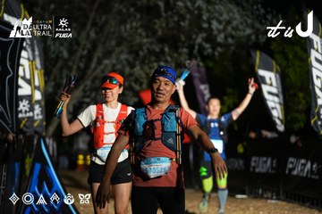 Dalat Ultra Trail 2026 - Ảnh #4758478