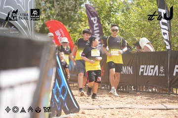 Dalat Ultra Trail 2026 - Ảnh #4857856