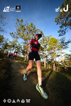 Dalat Ultra Trail 2026 - Ảnh #4910371