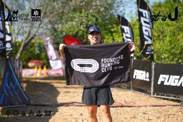 Dalat Ultra Trail 2026 - Ảnh #4741851