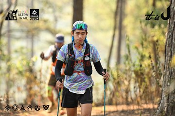 Dalat Ultra Trail 2026 - Ảnh #4706803