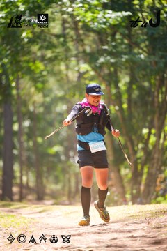 Dalat Ultra Trail 2026 - Ảnh #4907894