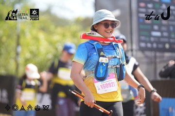Dalat Ultra Trail 2026 - Ảnh #4856126