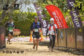 Dalat Ultra Trail 2026 - Ảnh #4690820