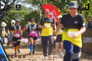 Dalat Ultra Trail 2026 - Ảnh #4902060