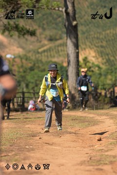 Dalat Ultra Trail 2026 - Ảnh #4716576