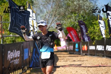 Dalat Ultra Trail 2026 - Ảnh #4740569