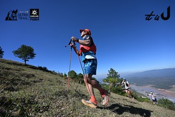 Dalat Ultra Trail 2026 - Ảnh #4734143