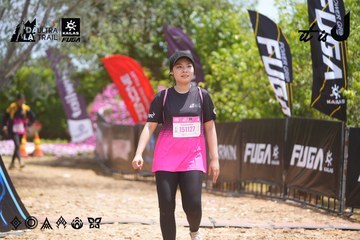 Dalat Ultra Trail 2026 - Ảnh #4868633