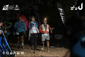 Dalat Ultra Trail 2026 - Ảnh #4762804