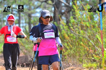 Dalat Ultra Trail 2026 - Ảnh #4750477