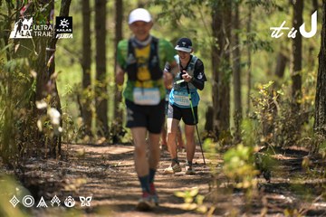 Dalat Ultra Trail 2026 - Ảnh #4717962