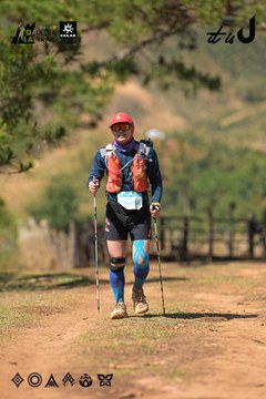 Dalat Ultra Trail 2026 - Ảnh #4717366