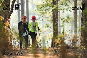 Dalat Ultra Trail 2026 - Ảnh #4706032