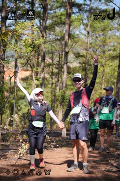 Dalat Ultra Trail 2026 - Ảnh #4912961