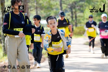 Dalat Ultra Trail 2026 - Ảnh #4833909