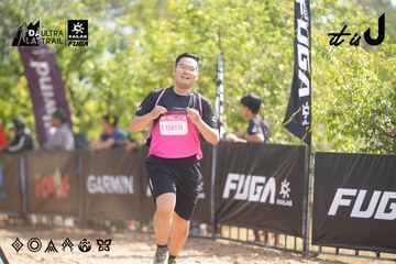 Dalat Ultra Trail 2026 - Ảnh #4855973