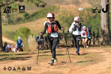 Dalat Ultra Trail 2026 - Ảnh #4716327