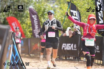 Dalat Ultra Trail 2026 - Ảnh #4858681