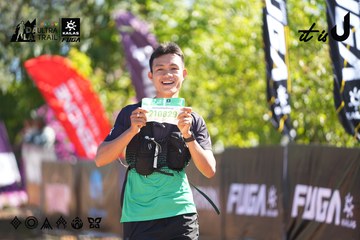 Dalat Ultra Trail 2026 - Ảnh #4682883