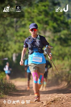 Dalat Ultra Trail 2026 - Ảnh #4909464