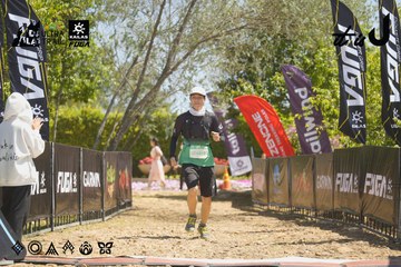 Dalat Ultra Trail 2026 - Ảnh #4691088